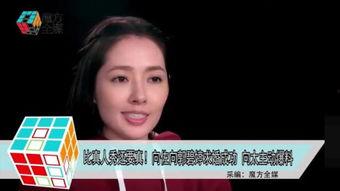 爆料近期视频大全最新,热点事件、趣味内容一网打尽